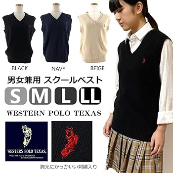 【状態◯】ポロ スポーツ コットン ニット ベスト 古着 制服 ユニセックス 状態◯】ポロ スポーツ コットン ニット ベスト 古着 制服 ユニ